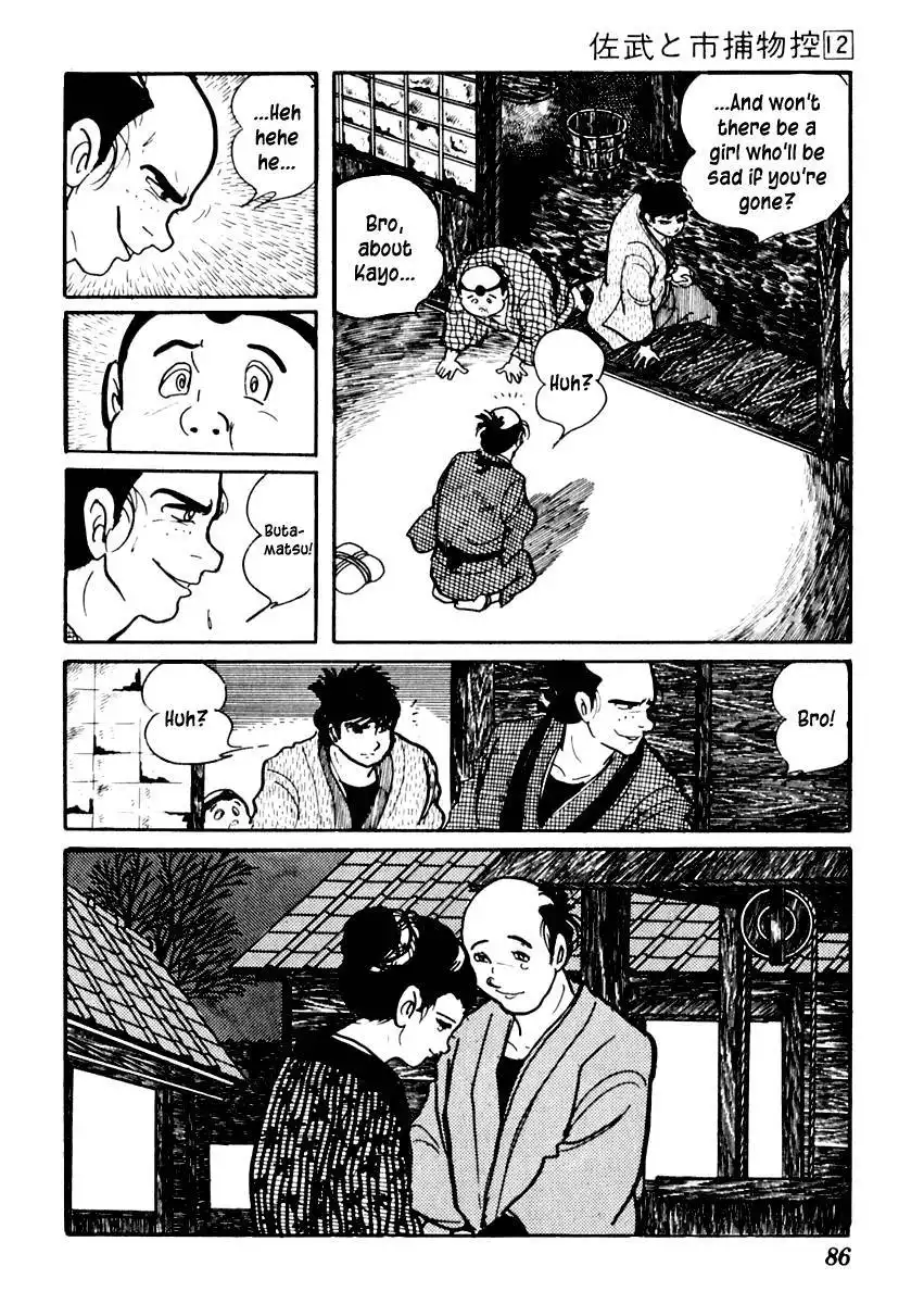 Sabu to Ichi Torimonohikae Chapter 71 27